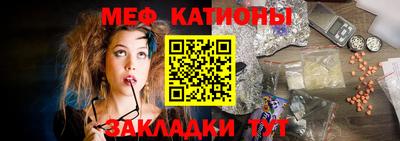 скорость Можайск