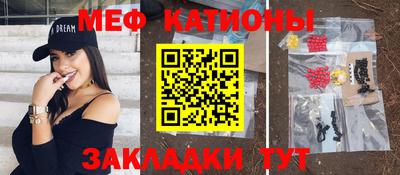 дживик Моздок