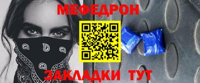 дживик Моздок