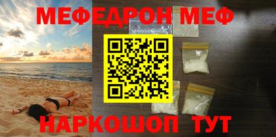 скорость Можайск