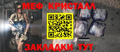 скорость Можайск