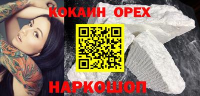 дживик Моздок