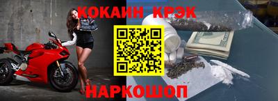 дживик Моздок