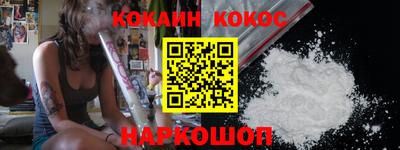скорость Можайск