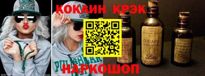 бутик Можга
