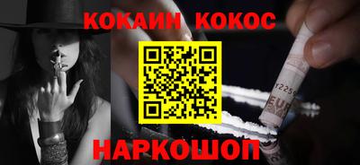 дживик Моздок