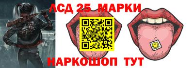 бутик Можга