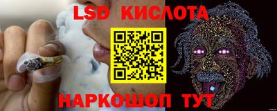 скорость Можайск