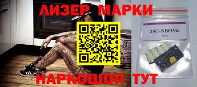 дживик Моздок
