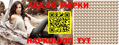 скорость Можайск