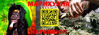скорость Можайск