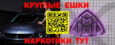 скорость Можайск
