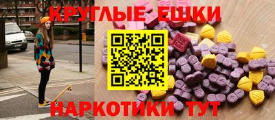 дживик Моздок