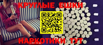 скорость Можайск