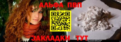 бутик Можга