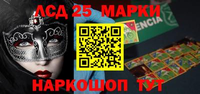 дживик Моздок