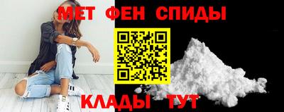 бутик Можга