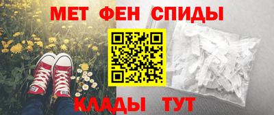 дживик Моздок