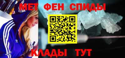 скорость Можайск