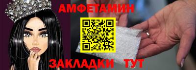 бутик Можга