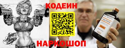 скорость Можайск