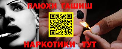 бутик Можга
