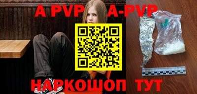 скорость Можайск