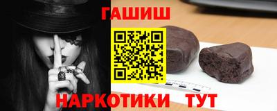 бутик Можга