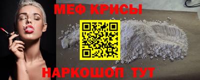 бутик Можга