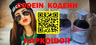 скорость Можайск