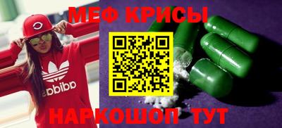 скорость Можайск