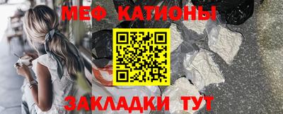 бутик Можга